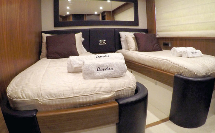 Sunseeker Oomka